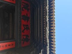 -陈家祠堂-游客中心