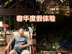 -三亚湾海居雅高铂尔曼度假酒店