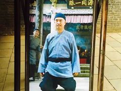 -白鹿原影视城