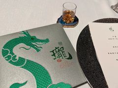 -誉珑轩