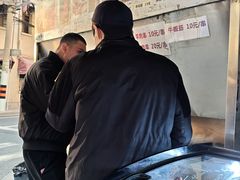 -新疆伊宁远征餐厅