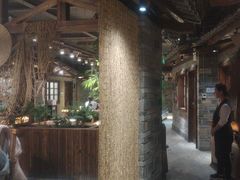 -丹江渔村(首都机场店)