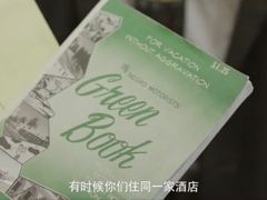 -保利国际影城(保利文化广场店)
