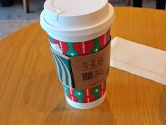 -星巴克(北京广渠门名敦道店)