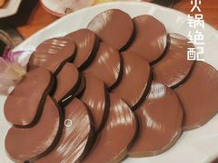 空运鸭血-草原牧羊火锅·龙虾·烤鱼(杨浦店)