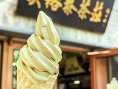 -吴裕泰茶庄(鼓楼店)