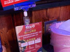 -蛙来哒(诚丰广场店)