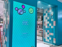 -畹町(住总万科店)
