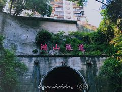 -铁路文化公园