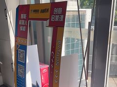 -童程童美·信息学竞赛·机器人编程·少儿编程(大钟寺校区)