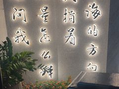 -湄洲岛