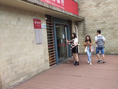 -招商银行(上海漕河泾支行)