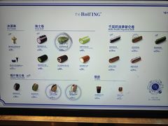 -the Roll'ING手作瑞士卷专门店(卓悦中心店)