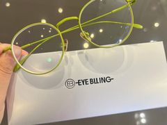-爱视眸Eyeblling眼镜·依视路·蔡司镜片折扣店(百联南方商城购物中心)