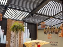 -茶去咖啡屋(武侯祠店)