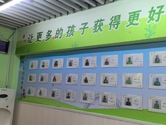 -学知乐教育·幼小衔接·小学科辅导(嘉定镇校区)