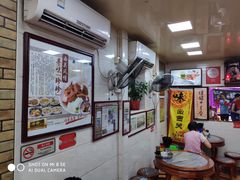 大堂-珍珍小食店(西华路店)