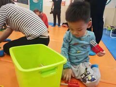 -宝贝王早教中心(衡阳万达店)