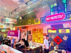 -江北北火锅馆·公路夜市(魏公村店)