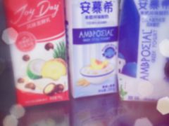-GranVida生活超市(海信广场店)