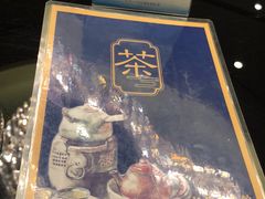 -上海南新雅大酒店