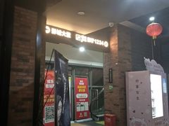-璇宫国际影城(江汉路店)