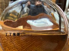 -了凡国风主题茶馆·咖啡(武侯祠锦里店)