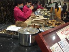 -瑞来春堂(南后街店)