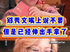 -飞扬影城(正佳IMAX店)