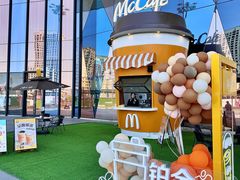 -麦当劳(哈西万达店)