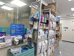 -美联众合爱康动物医院•复杂内科•肿瘤科•牙科•腔镜诊疗中心