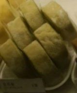 绿茶卷-樱花糕坊(海寿街店)
