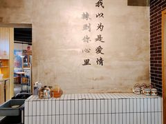 -董眼镜火锅(洪崖洞总店)