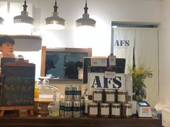 -AFS Cafe & Canteen(闽江二路店)