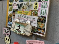 -车品品小食(大全楼店)