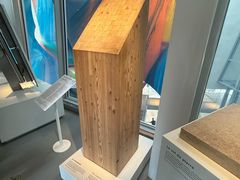 -巴黎路易威登基金会艺术中心 
