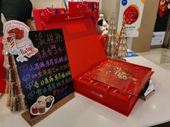 -派悦坊·甜品·蛋糕(虹口龙之梦店)