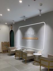 点击看大图 -小阿福儿童摄影(华中智谷店)