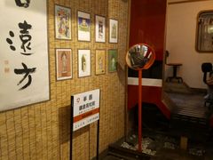 -半饱日式甜品(ifs国际金融店)