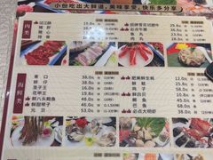 -御膳粥·牛乳粥底火锅·地道顺德菜(容桂店)