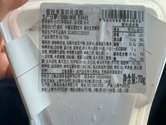 -来噻布布 Lets BUBU