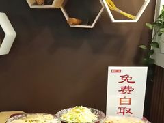-嘉和一品粥(山水店)