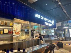 -玛尚诺Pizza&Bar(长泰广场店)