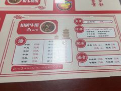 -阿秋牛排(湖心街店)