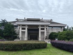 -衢州市博物馆