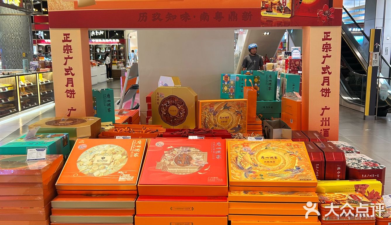 不一定吃，但又不得不买[捂脸]