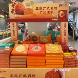 不一定吃，但又不得不买[捂脸]