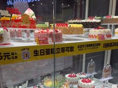 -味多美(江安路店)