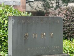 -潜口民宅博物馆