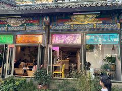 -北门涮肉·铜锅涮肉(南锣鼓巷店)